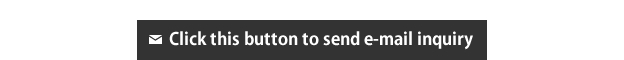 Click this button to send e-mail inquiry