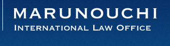 MARUNOUCHI International LAW OFFICE